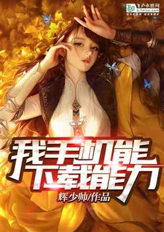 迈锐宝1.6t发动机打火吃力？游戏画面