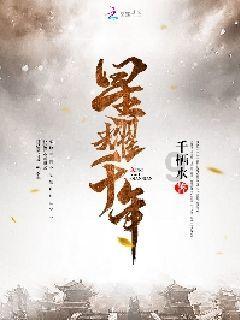 优链时代参与编写的国内首个3D数字内容生产技术白皮书正式发布！