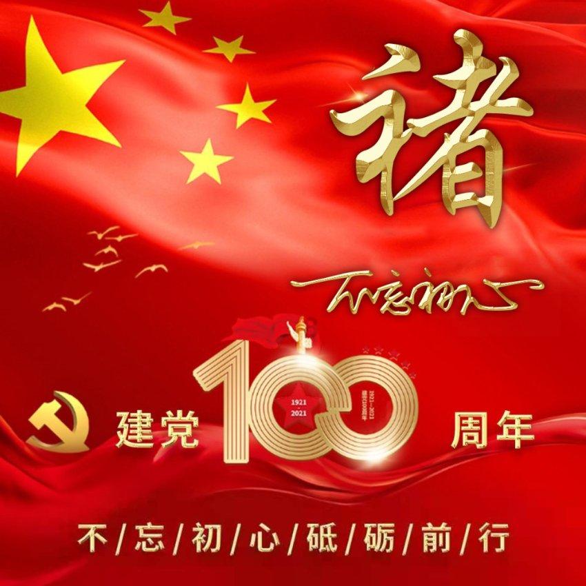 【开屏跑腿上两会】昆明“公园城市”建设要如何发力