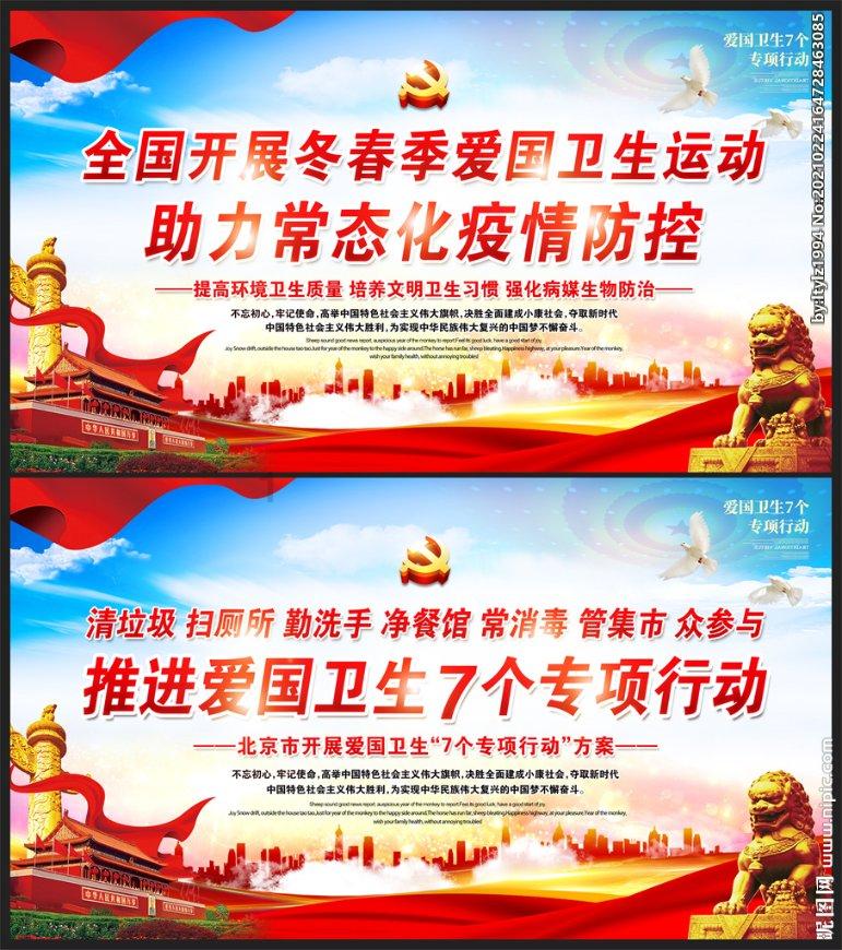 美妙的夏天