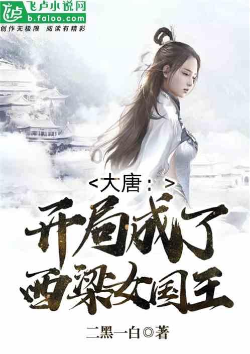 读懂数字经济热度背后的热望