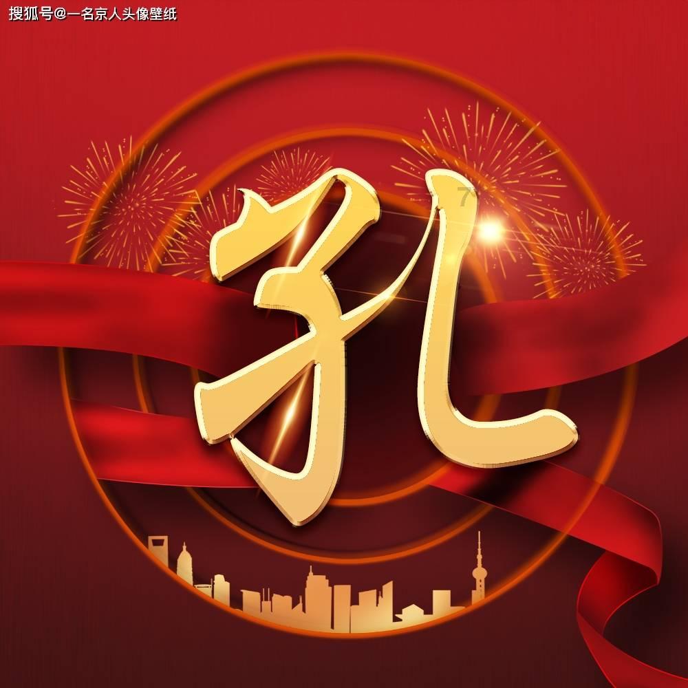 灵魂筹码