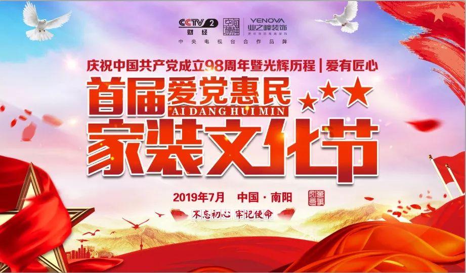 心灵杀手
