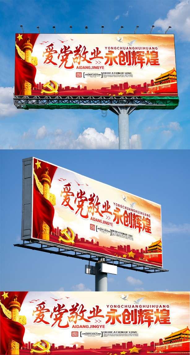 航拍秋日梯田每一帧都是壁纸！为什么说梯田是悲情产物？游戏画面