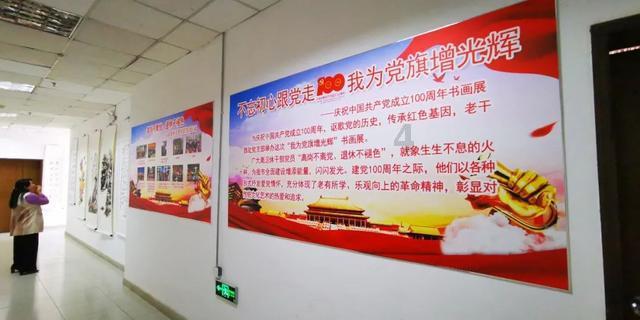 手机u盘驱动器下载安装游戏画面