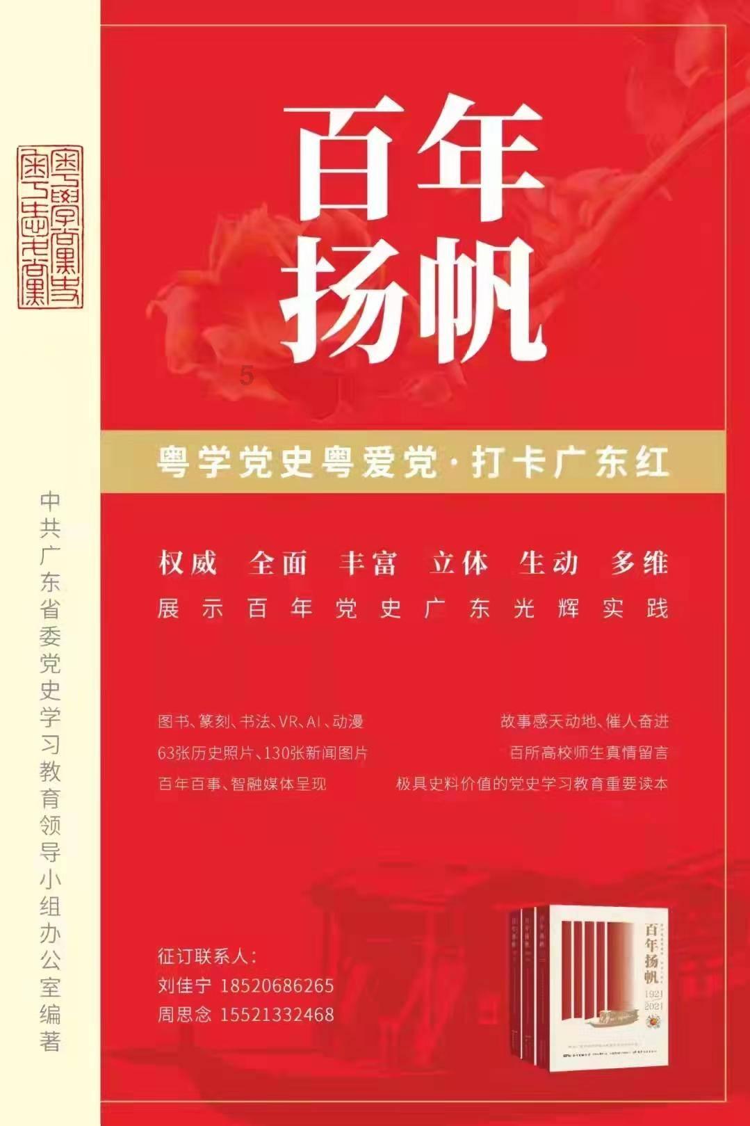 降准如期落地,降息还会远吗?