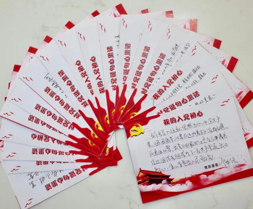逃离世界杯的现场