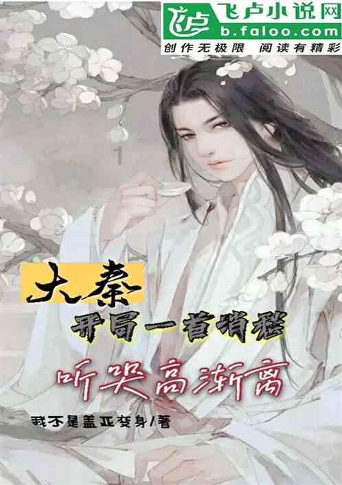 赵匡胤黄袍加身时,柴宗训哭着提出了啥要求?事后赵匡胤就后悔了
