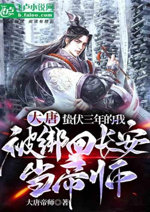 直击斜弱视疑难病症！2月3日，易文殊博士坐诊南昌爱尔眼科医院！