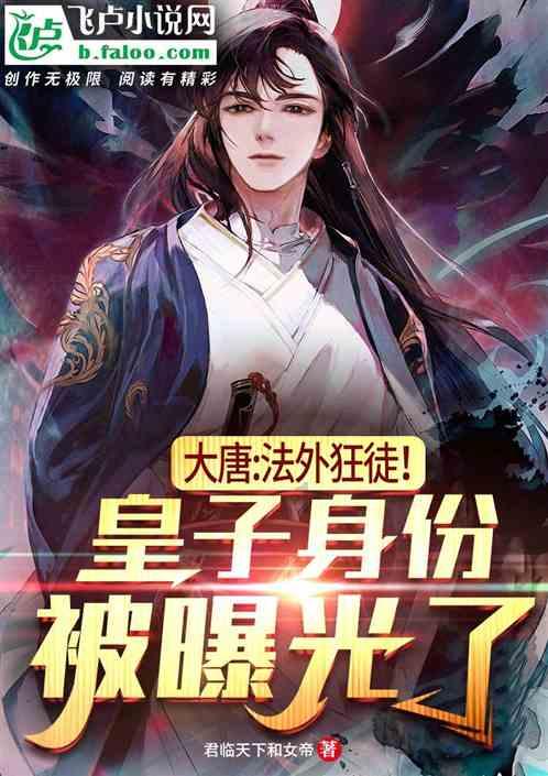 迈锐宝1.6t发动机打火吃力？游戏画面